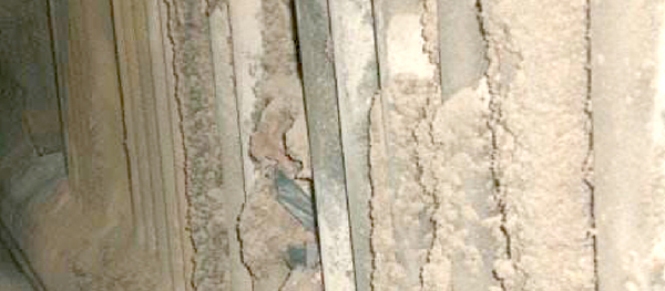 結(jié)焦或布風(fēng)板漏渣