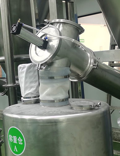 系統(tǒng)細節(jié)