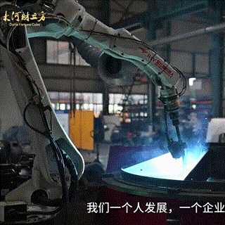 高服股份：科技創(chuàng)新促量變到質(zhì)變，不斷夯實(shí)精細(xì)篩分領(lǐng)域“護(hù)城河”