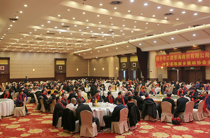 熱烈祝賀振動行業(yè)年度盛典勝利召開！