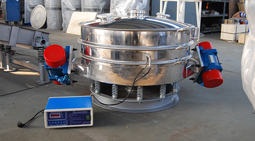 高服自主研發(fā)環(huán)保振動篩 篩分行業(yè)的又一創(chuàng)新！