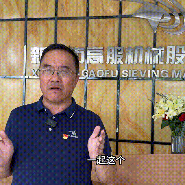 【最美人大代表風(fēng)采】為人民履職、為新鄉(xiāng)添彩·人大代表在行動——新鄉(xiāng)縣人大代表賀占胥